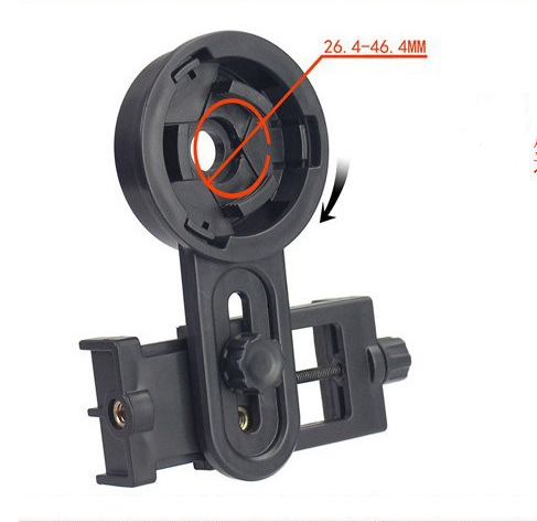 Telescope Cellphone Mount