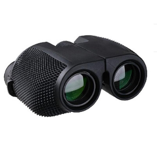 Best Night Vision Binoculars 