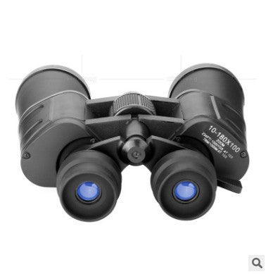 Fully Coated Binoculars
