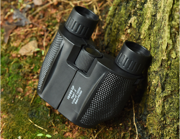 Best Night Vision Binoculars