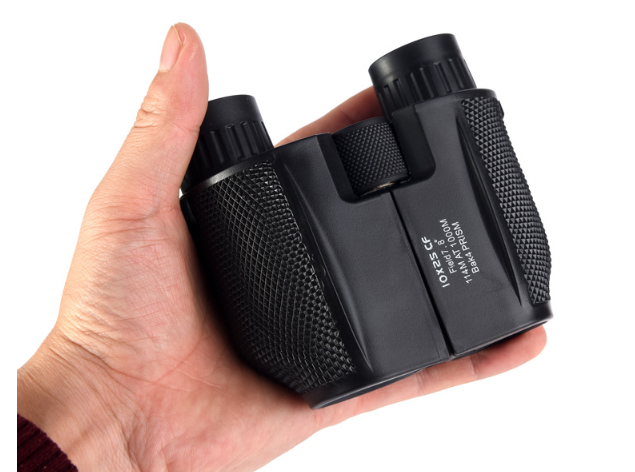 Best Night Vision Binoculars
