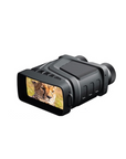 Night Vision Goggles