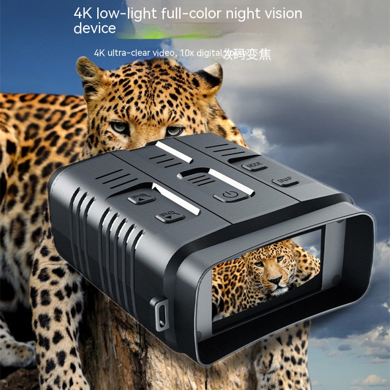 4K Night Vision Binoculars: Explore the Darkness in Stunning Clarity with 10x Digital Zoom, 800m Range, and Built-in WiFi Video Recording!